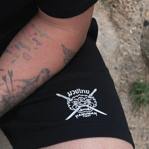 White Insignia Muay Thai Jogger Shorts