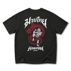 Hanuman Naga Tee - Black
