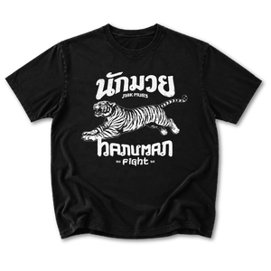 Nak Muay Tee - Black