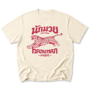 Nak Muay Tee - Ivory