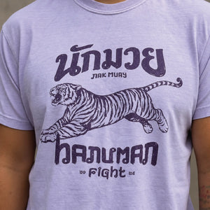 Nak Muay Tee - Orchid
